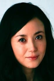 Yoko Shinohara