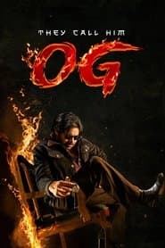 Вони кличуть його ОҐ