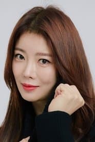 Hyeon-jeong