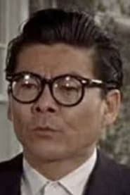 Mr. Toyama