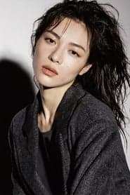 Nie Xiaoqian