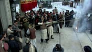 Серія 26