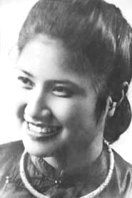 Muoi Hoi's Wife