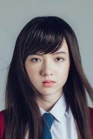 Jui