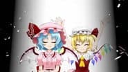 Серія 2