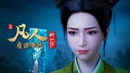 Episode 46