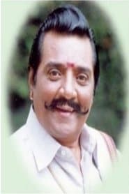 Linga