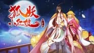 Episode 27