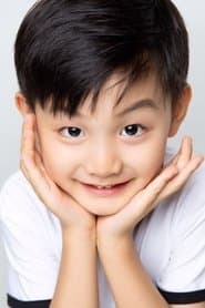 An Ran's Little brother