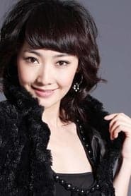 Xiao Lin