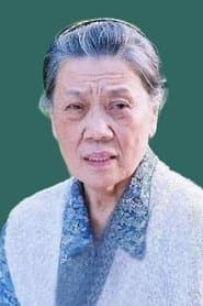 Yu Ru