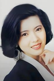 Ho Lu Hua