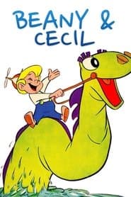 Сезон 1