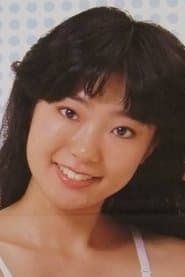 Kaoru Yoshino