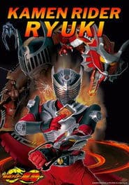 Ryuki