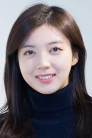 Yeon-ah