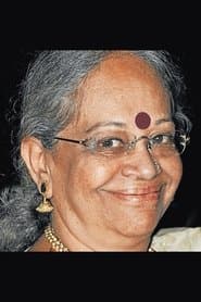 Eeramma