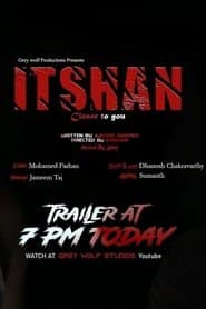 ITSHAN