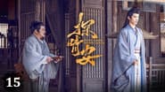 Episode 15