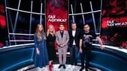 Episode 35