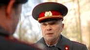 Серія 1