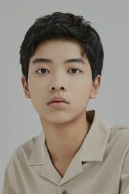 Young Hyeon-sik