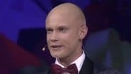 Серія 27