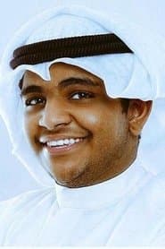 أسد