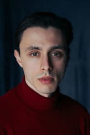 Enea