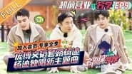 Episode 37