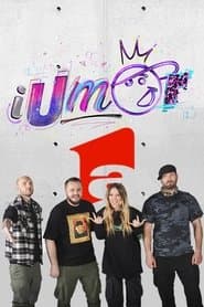 Сезон 14