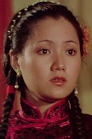 Mousy's Love Interest