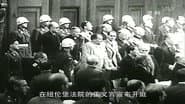 Серія 93