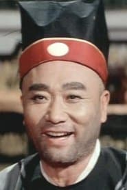 Shaolin Chamber Master