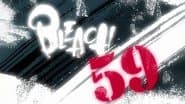 Серія 59