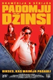 Padomju džinsi