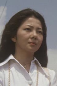 Michiko