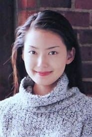 Eriko Takashina