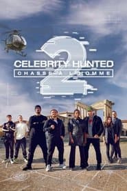 Сезон 2