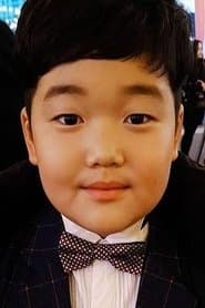 Han-bin