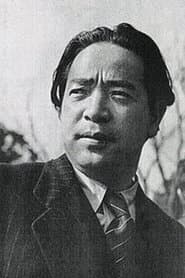 Naokichi Shiba