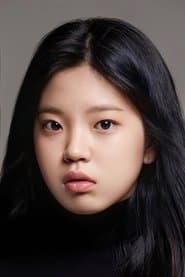 Hana