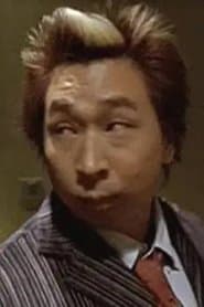 Wing's Vocal Instructor