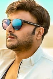 Aman