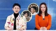 Episode 47