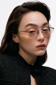 Rina