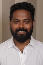 CM