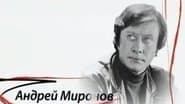 Серія 3