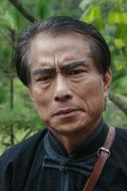 Old Man