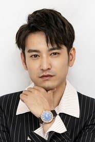 Prince Dun